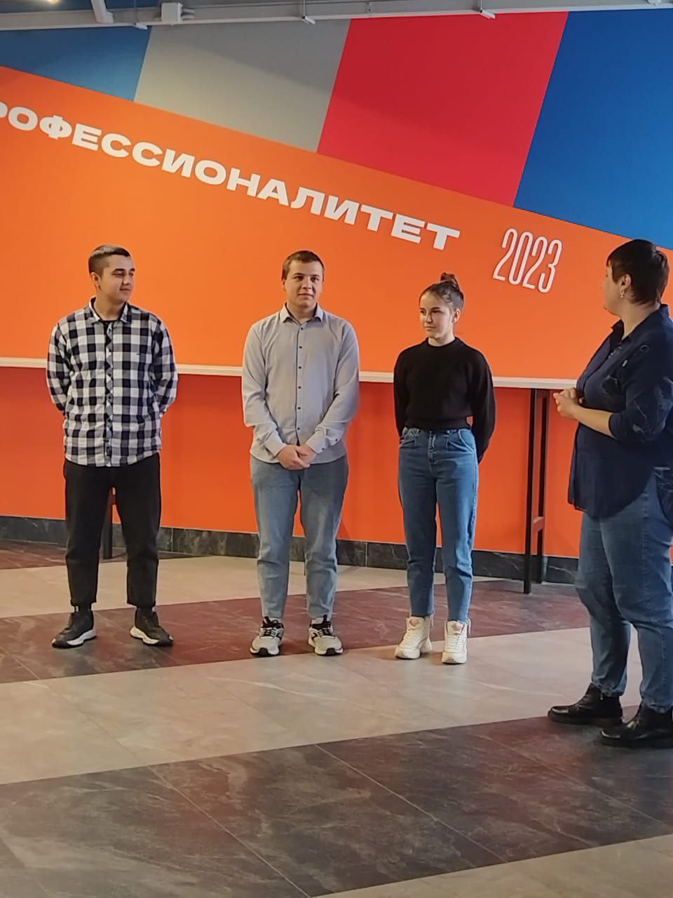 ...