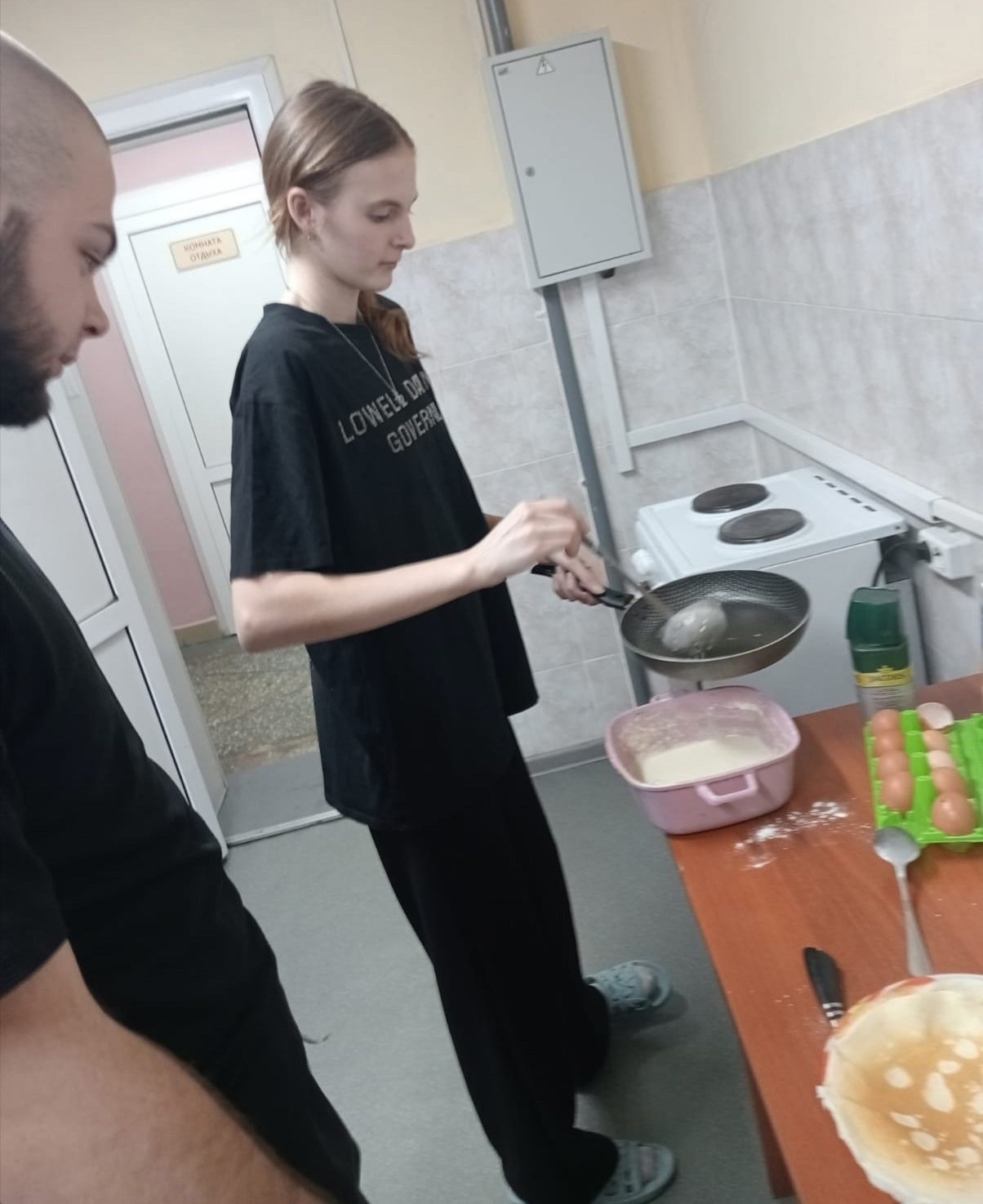 ...